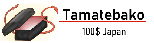 Tamatebako